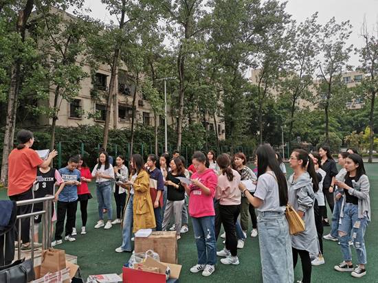 TIM图片20190515084632