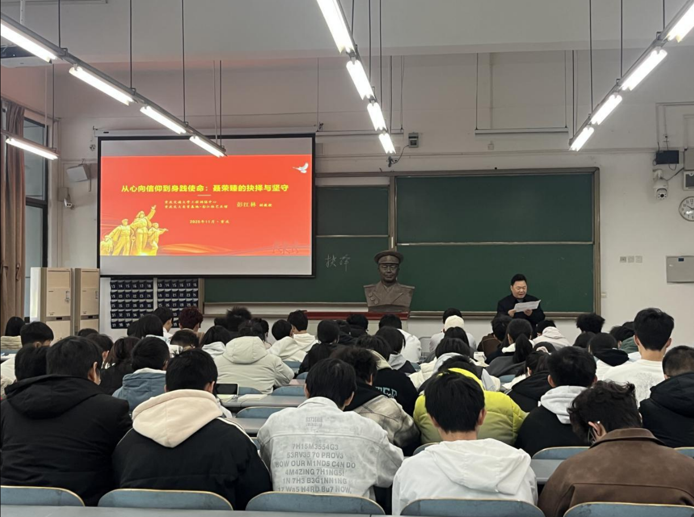 QQ截图20251122171749